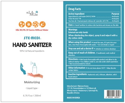 200ml Ndc: 77599-202-03 Label (03 Ste Medi 200ml Label)